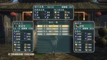Immagine -1 del gioco Dynasty Warriors: Strikeforce: Special per Xbox 360