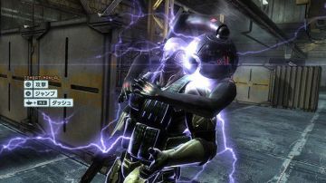 Immagine 71 del gioco Metal Gear Rising: Revengeance per Xbox 360