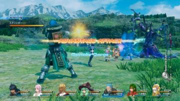 Immagine -9 del gioco Star Ocean: Integrity and Faithlessness per PlayStation 4