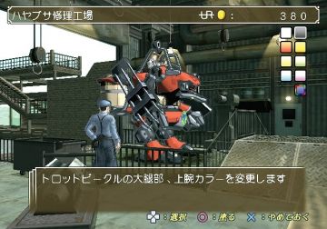Immagine -2 del gioco Steambot Chronicles per PlayStation 2
