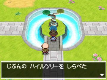 Immagine -3 del gioco Pokemon Versione Nera 2 per Nintendo DS