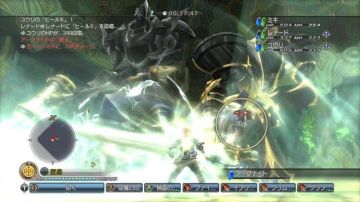 Immagine -6 del gioco White Knight Chronicles 2 per PlayStation 3