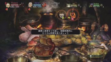 Immagine 9 del gioco Dragon's Crown per PSVITA