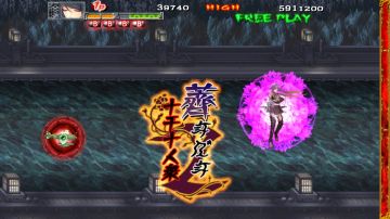 Immagine -4 del gioco Akai Katana Shin per Xbox 360
