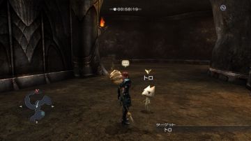 Immagine 79 del gioco White Knight Chronicles 2 per PlayStation 3
