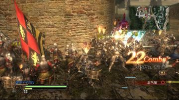 Immagine 0 del gioco Bladestorm: La Guerra dei 100 Anni per PlayStation 3