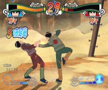Immagine -15 del gioco Naruto Shippuuden: Gekitou Ninja Taisen EX per Nintendo Wii