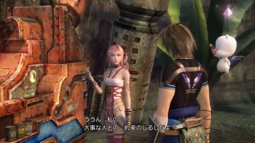 Immagine 20 del gioco Final Fantasy XIII-2 per PlayStation 3
