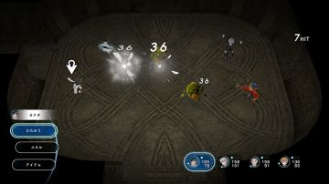 Immagine 0 del gioco Lost Sphear per PlayStation 4