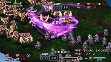 Immagine -3 del gioco Generation of Chaos per PlayStation PSP