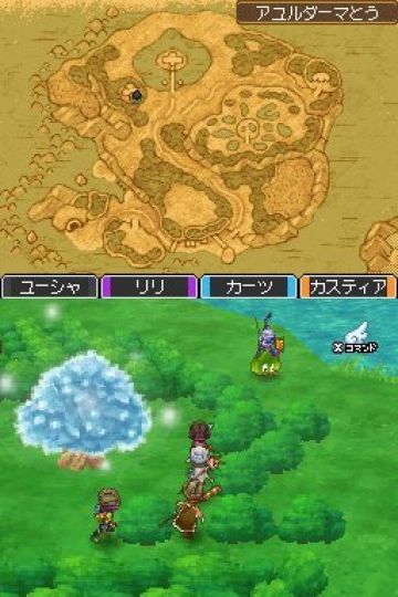 Immagine -12 del gioco Dragon Quest IX: Le Sentinelle del Cielo per Nintendo DS