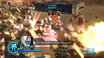 Immagine -4 del gioco Dynasty Warriors: Gundam per Xbox 360