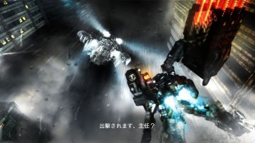 Immagine -1 del gioco Armored Core V per PlayStation 3