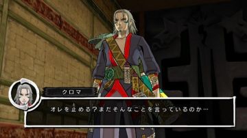 Immagine 2 del gioco Naruto Shippuden: Dragon Blade Chronicles per Nintendo Wii