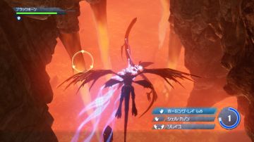 Immagine 2 del gioco Crimson Dragon per Xbox One