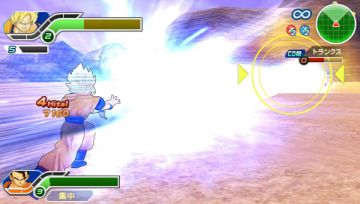 Immagine 30 del gioco Dragon Ball Z: Tenkaichi Tag Team per PlayStation PSP