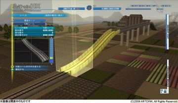 Immagine -8 del gioco A-Train HX per Xbox 360