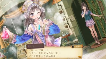 Immagine -15 del gioco Atelier Arland series Deluxe Pack per PlayStation 4