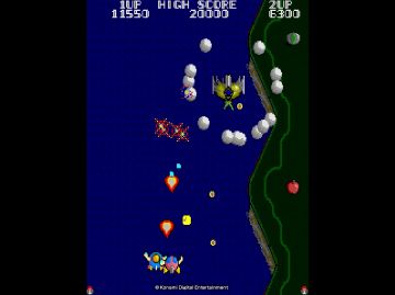Immagine 36 del gioco Arcade Classics Anniversary Collection per Nintendo Switch