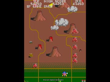 Immagine 31 del gioco Arcade Classics Anniversary Collection per Nintendo Switch