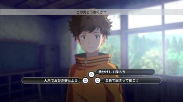 Immagine -2 del gioco Digimon Survive per PlayStation 4