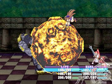 Immagine -13 del gioco Atelier Iris per PlayStation 2
