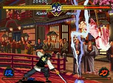 Immagine -17 del gioco Bakumatsu Roman Last Blade 2-in-1 per PlayStation 2
