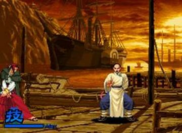 Immagine -4 del gioco Bakumatsu Roman Last Blade 2-in-1 per PlayStation 2