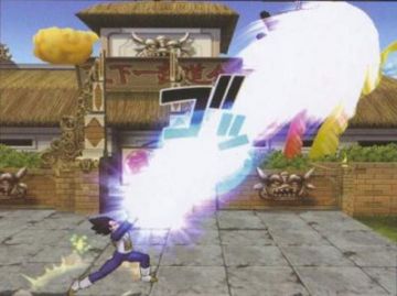 Immagine -17 del gioco Battle Stadium D.O.N. per PlayStation 2