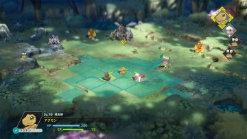 Immagine 0 del gioco Digimon Survive per Nintendo Switch