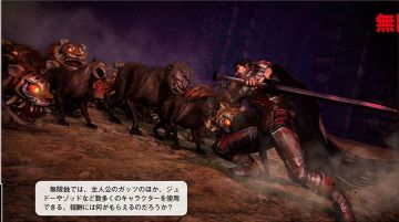 Immagine -7 del gioco Berserk and the Band of the Hawk per PlayStation 3