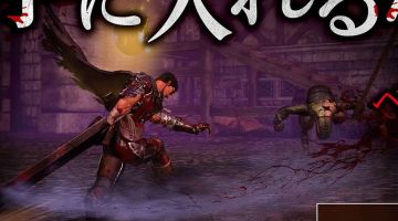 Immagine 1 del gioco Berserk and the Band of the Hawk per PlayStation 4