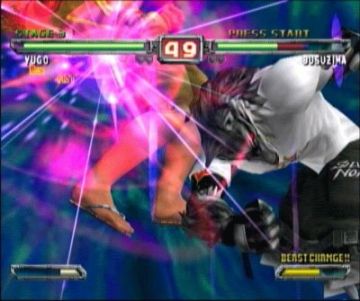 Immagine -2 del gioco Bloody roar 4 per PlayStation 2