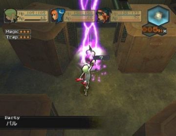 Immagine -3 del gioco Breath of Fire: Dragon Quarter per PlayStation 2