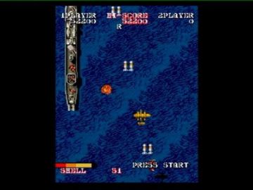 Immagine -2 del gioco Capcom classics Collection per PlayStation 2
