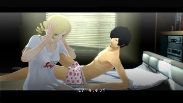 Immagine -11 del gioco Catherine: Full Body per PSVITA
