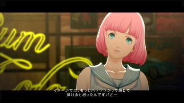 Immagine -9 del gioco Catherine: Full Body per PSVITA