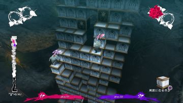 Immagine 96 del gioco Catherine: Full Body per PlayStation 4