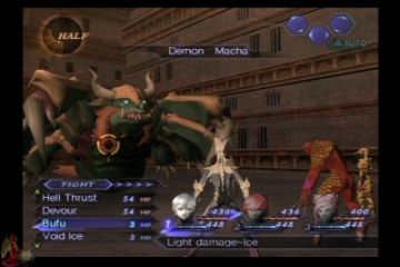 Immagine -11 del gioco Digital Devil Saga per PlayStation 2