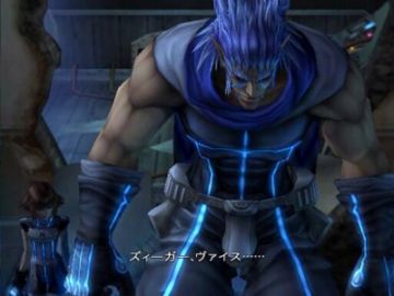 Immagine -14 del gioco Dirge of Cerberus: Final Fantasy VII per PlayStation 2