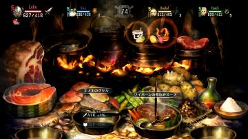 Immagine 16 del gioco Dragon's Crown Pro per PlayStation 4
