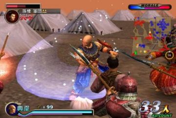 Immagine -3 del gioco Dynasty Warriors 2 per PlayStation 2