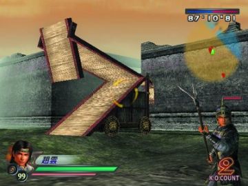 Immagine -17 del gioco Dynasty Warriors 4 per PlayStation 2