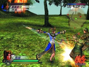 Immagine -14 del gioco Dynasty Warriors 4 per PlayStation 2