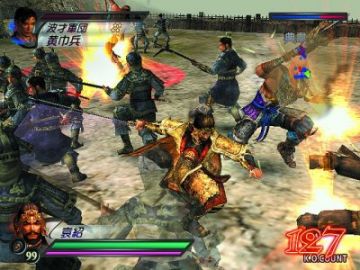 Immagine -13 del gioco Dynasty Warriors 4 per PlayStation 2