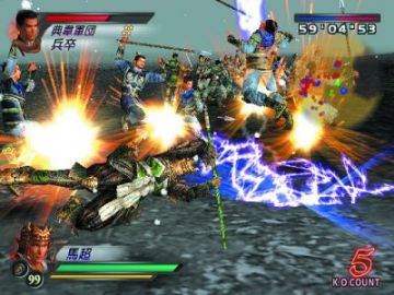 Immagine -3 del gioco Dynasty Warriors 4 per PlayStation 2