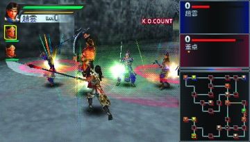 Immagine -5 del gioco Dynasty Warriors per PlayStation PSP
