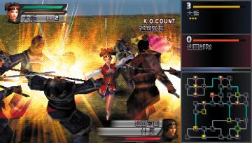 Immagine -4 del gioco Dynasty Warriors per PlayStation PSP