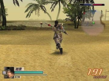 Immagine -16 del gioco Dynasty Warriors 4 Empires per PlayStation 2