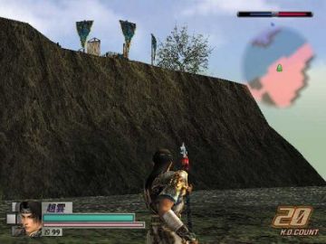 Immagine -2 del gioco Dynasty Warriors 4 Empires per PlayStation 2